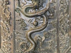 -大钟寺古钟博物馆