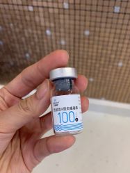 -上海首尔丽格医疗美容医院