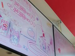 -DQ·蛋糕·冰淇淋(城南嘉园店)