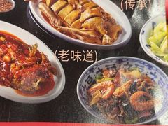 -东就鸭饭店·古早海南菜(友谊南海城店)