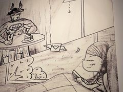 -老资豆拾牛·川南口味菜(保利花园店)