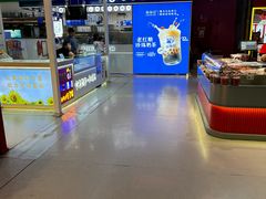 -煲珠公·老红糖珍珠奶茶(长宁龙之梦店)