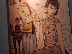 -沐森 •疗愈头疗馆(打浦桥店)