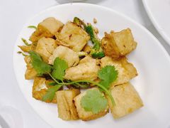 椒盐豆腐-新陶陶酒家