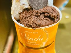 -VENCHI 闻绮(北京国贸商城店)