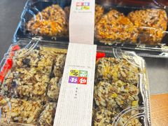 -师任堂韩式食品(总店)