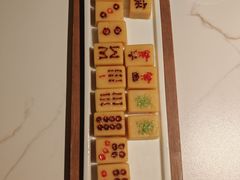 -四世同堂·京菜·烤鸭(双井店)