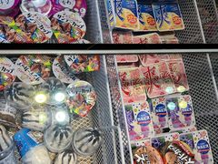 -吉之仙•中国制造•出口级食材日料店(领事馆总店)