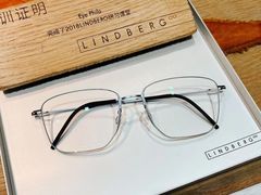 -EYEPHILO镜之道·克罗心眼镜