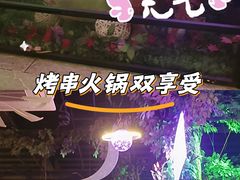 -路边边.炒菜烧烤.音乐餐厅(良乡长虹店)