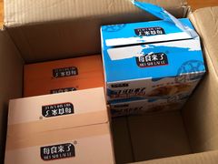 -东方CJ电视购物