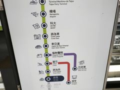 -官也街