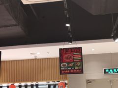 -盒马鲜生(红莲店)