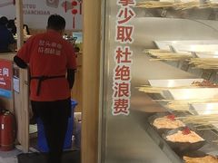 -屋头串串(临江路店)