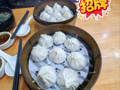 -莱莱小笼·乔艾