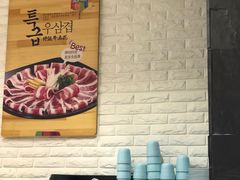 -韩时烤肉(丰科万达广场店)