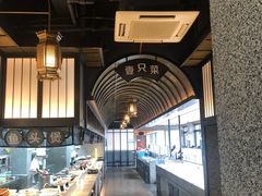 自助取餐区-壹只菜·崇明本地特色菜(崇明南门店)