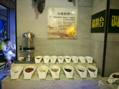 -重庆德庄火锅(太仓万达店)
