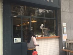 -Be Lived Cafe比例咖啡(摩天轮店)