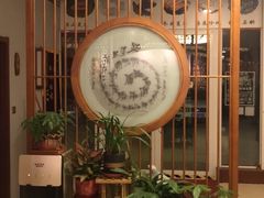 -弘善堂推拿调理
