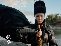 点击看大图 -美云庭古装·格格服汉服·京城旅拍(北京店)