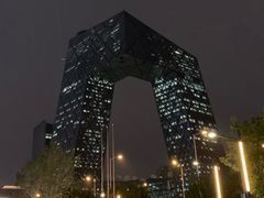 -鼎泰丰(国贸商城店)