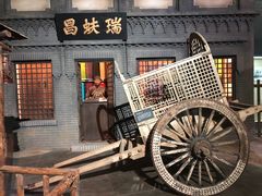 -呼伦贝尔民族博物馆