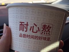 -肯德基(丰北路店)