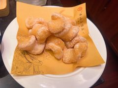 -高佳庄·海鲜酒楼(东港店)
