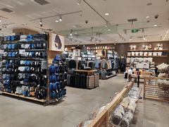 -MUJI无印良品(茂业天地店)