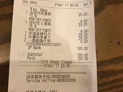 -星巴克(长沙麓南广场店)