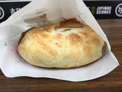 -吉品合酥脆烤饼(太平洋森活天地店)