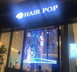 点击看大图 -HAIR POP