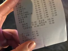 -茅草房·河畔园林火锅