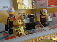 -N多寿司(万尚城店)