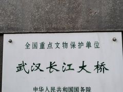 -武汉长江大桥