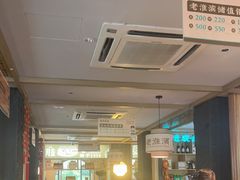 -老淮滨-蚌埠非遗小吃(淮河路店)