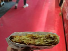 -蕃坊酥小蒙牛肉饼(怀远市场店)