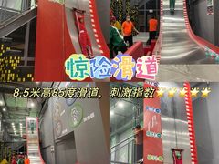 -运动派(北京店)