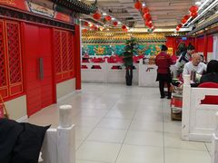 -芦月轩羊蝎子(太平桥店)