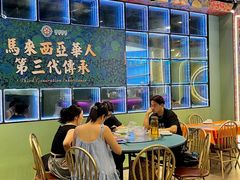 -马来西亚肉骨茶汤·招牌螃蟹·烧鸡·呷喱吧吧(海上世界店)