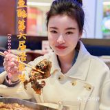 实在好满意，吃上了自己选的鱼🐟