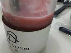 -HAVE A ROOM·有间质果(总店)