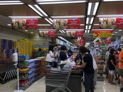-DON DON DONKI(名珠城店)