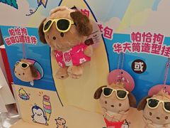-DQ·蛋糕·冰淇淋(湖景东路店)