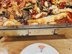 -宝记烧烤·碳锅羊肉·羊蝎子火锅·夜食社(文体路创始店)