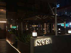 -SERA by Ciao Amici餐酒吧