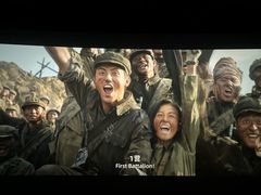 -SFC上影影城(杭州下沙IMAX店)