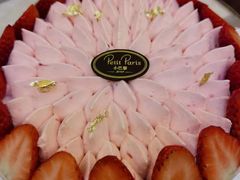-PETIT PARIS 小巴黎(凯德1818店)