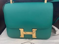 -爱马仕 HERMES(上海ifc商场店)